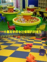 -欢乐陶陶儿童主题乐园(龙岗店)