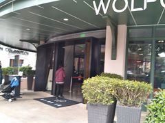 -WOLFGANG PUCK KITCHEN & BAR(迪士尼小镇店)