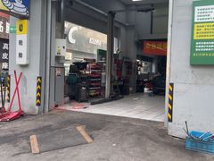 -捷之洁·米其林轮胎汽车维修保养(浦江镇江月路店)