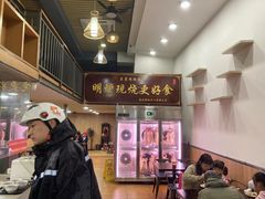 -盛品鲜东莞烧鹅濑粉(杨箕店)