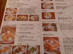 -Aroma Dessert Cafe(佑强楼店)