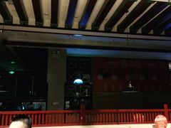 -竹犇番茄火锅(长风街店)