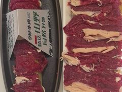 -义乌之心城市生活广场