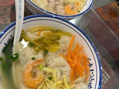 -长人馄饨铺(解放街店)