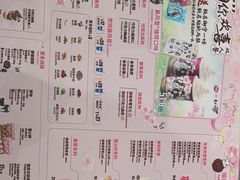 -DQ·蛋糕·冰淇淋(鸿坤店)