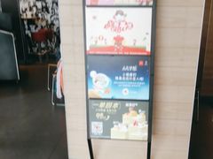 -麦当劳(怀集店)