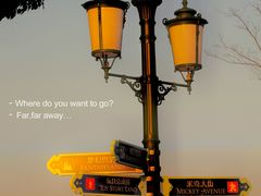 -上海迪士尼度假区