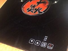 -牛焱·贵州黄牛肉火锅(城西银泰店)