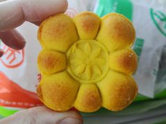 -北京稻香村(甘家口店)