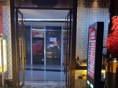 -亦境芳香·SPA影院足道(梅林店)