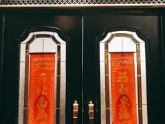 -无名居(西直门总店)