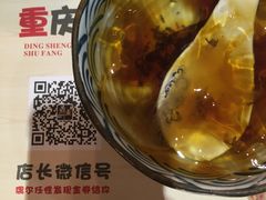 -鼎盛蜀坊·重庆江湖菜(市桥地铁站店)