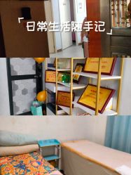 -郑氏妈妈催乳通乳产后恢复中心(海珠店)