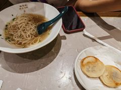 -松鹤楼·苏式汤面(虹桥天地店)