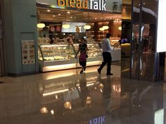 门面-BreadTalk面包新语·烘焙蛋糕(星河城店)
