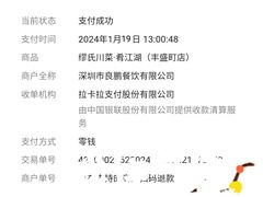 -缪氏川菜(丰盛町店)