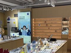 -鲸渝眼镜·浅目视光(春熙路店)
