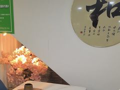 -庭院·冰煮羊·北京涮肉(西单店)