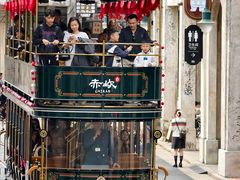 -赤坎·广东华侨国际旅游度假区