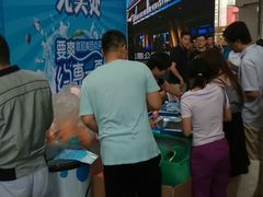 -万达广场(济南魏家庄店)