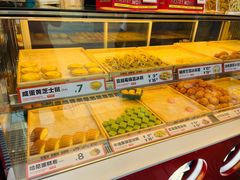 -東更道点心行(利客来店)