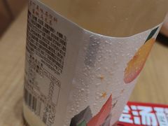 -福客麻辣烫·现炒麻辣香锅(印力中心店)