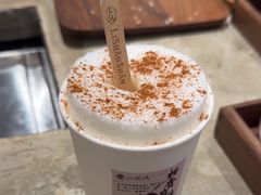 -李山山茶事(景枫店)