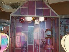 -深圳来福士广场