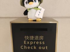 -无锡君来洲际酒店