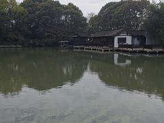 -兰亭风景区