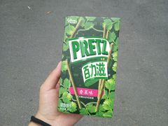 -AEON永旺(东方宝泰店)