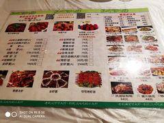 菜单-可可大虾武汉土菜大排档(万松园1店)