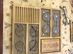 -肆兮眼镜·蔡司·徕卡战略合作店(大坪店)
