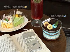 -流酥可心·牛乳蛋糕商店(禾祥西路店)