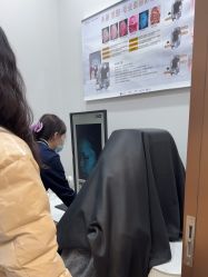 -禾丽康美医疗美容医院