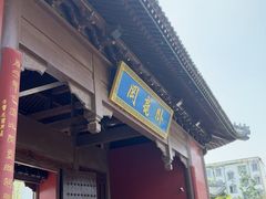 -南阳卧龙岗武侯祠