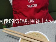 -海底捞火锅(亲贤北街店)