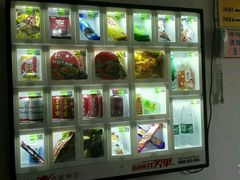 -天津大学·四十二斋餐厅