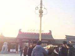 -法门文化景区