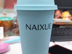 -奈雪的茶(鄞州万达PRO店)