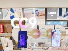 -小米之家(西安王府井熙地港店)