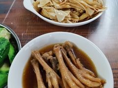 -满記土窑烧鷄波浪山莊