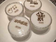 -2046湘味厨房(深圳湾店)