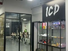 -能舞ICD街舞(福田总部)