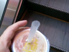 -沪上阿姨·精选茶饮(烟台万达广场店)