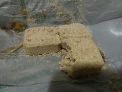 -曹祥泰(解放路店)