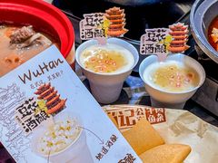 -肖记公安牛肉鱼杂馆·省级非物质文化遗产(江汉路直营店)