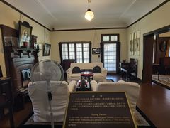 -上海孙中山故居纪念馆