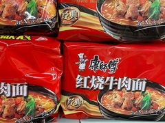 -购多购超级折扣仓(海户屯仓)