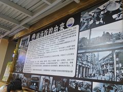 -陈记汤饭(水巷口店)